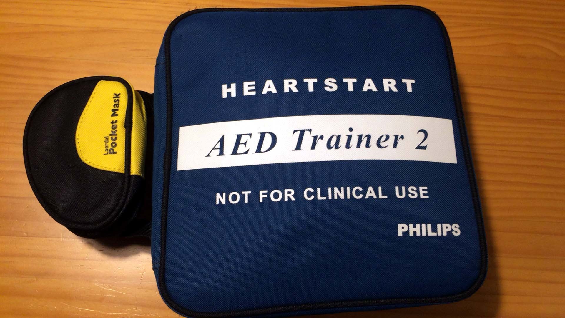 AEDと一緒にポケットマスクが届いたシミュレーション